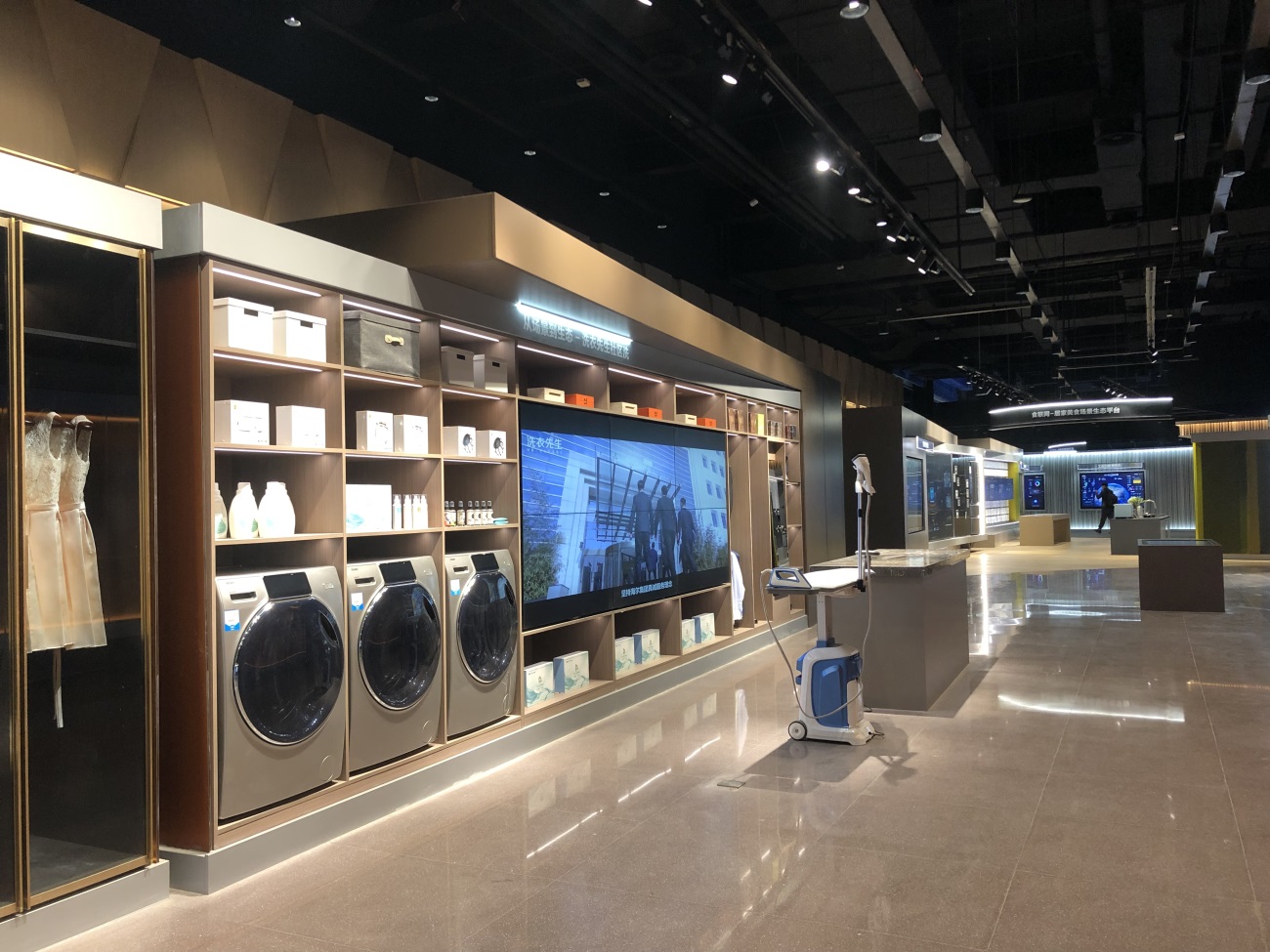 2021年海爾青島展示廳設(shè)計(jì)