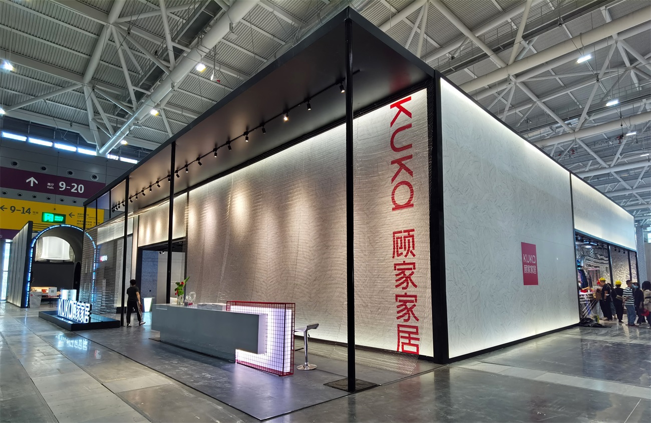 顧家家居展臺(tái)設(shè)計(jì)