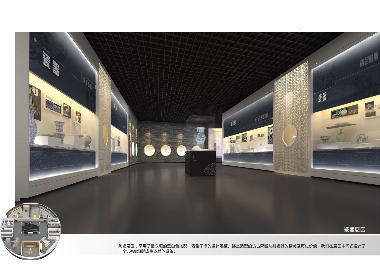 霞浦博物館展廳設計