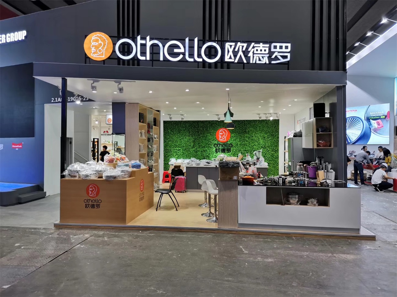 歐德羅展臺設計
